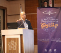 آلبوم تصاویر