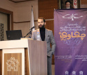 آلبوم تصاویر