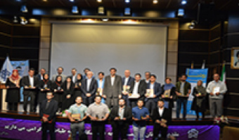 در روشنای 1397 چه گذشت...