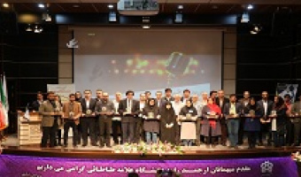 در روشنای 98 چه گذشت...