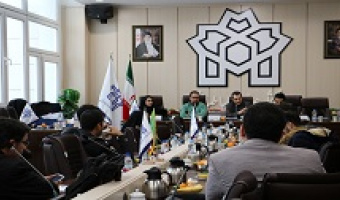گزارشی پیرامون نشست کارآفرینی و تجاری سازی در حوزه علوم انسانی و اجتماعی