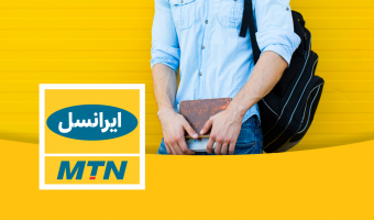 دانش‌آموختگان علامه طباطبائی در ایرانسل استخدام می‌شوند!