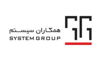 اطلاعیه استخدام (شماره ۴۲) 