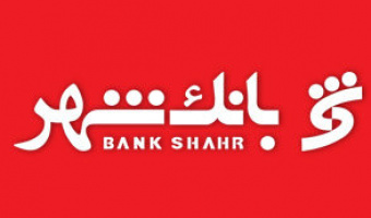 جذب نیرو در شرکت توسعه اعتبارسنجی شهر