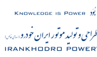 فهرست نیازمندی کارآموزی در شرکت ایپکو
