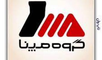 جذب دانشجو برای اینترنشیپ (دکتری و ارشد) و کارآموزی (کارشناسی) در گروه مپنا