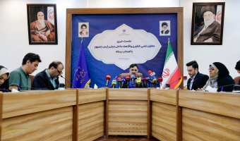 نشست خبری معاون علمی، فناوری و اقتصاد دانش‌بنیان رییس جمهور با حضور جمع کثیری از اصحاب رسانه برگزار شد