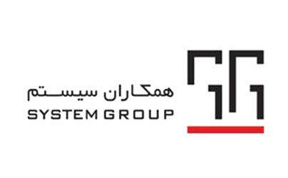 اطلاعیه استخدام (شماره ۴۲) 