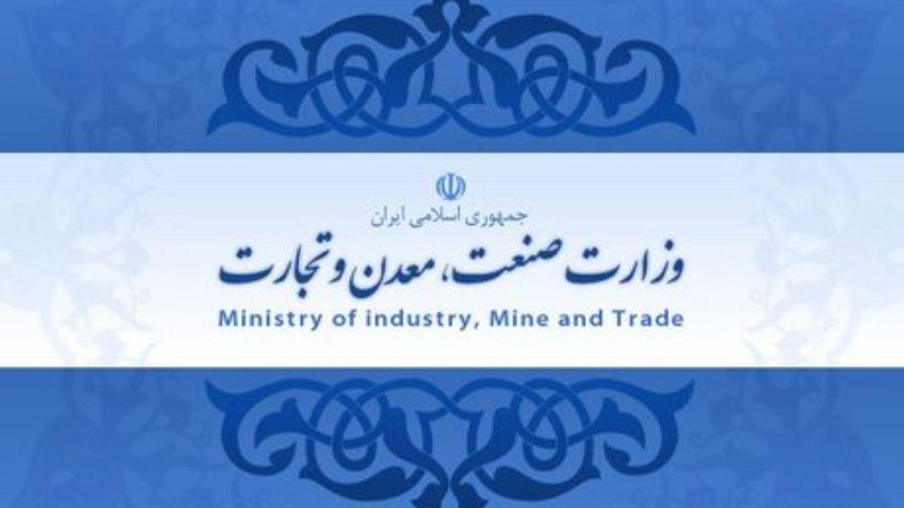 صد  اولویت پژوهشی حمایت از پایان‌نامه