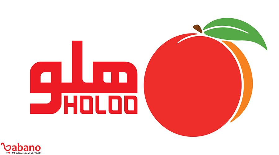 آگهی استخدام شرکت مهندسی نرم افزار هلو