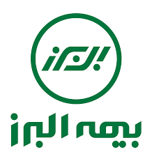 فراخوان استخدام سراسری شرکت بیمه البرز (سهامی عام)