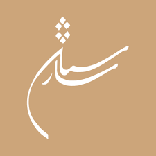 استخدام بازاریاب و کارشناس فروش
