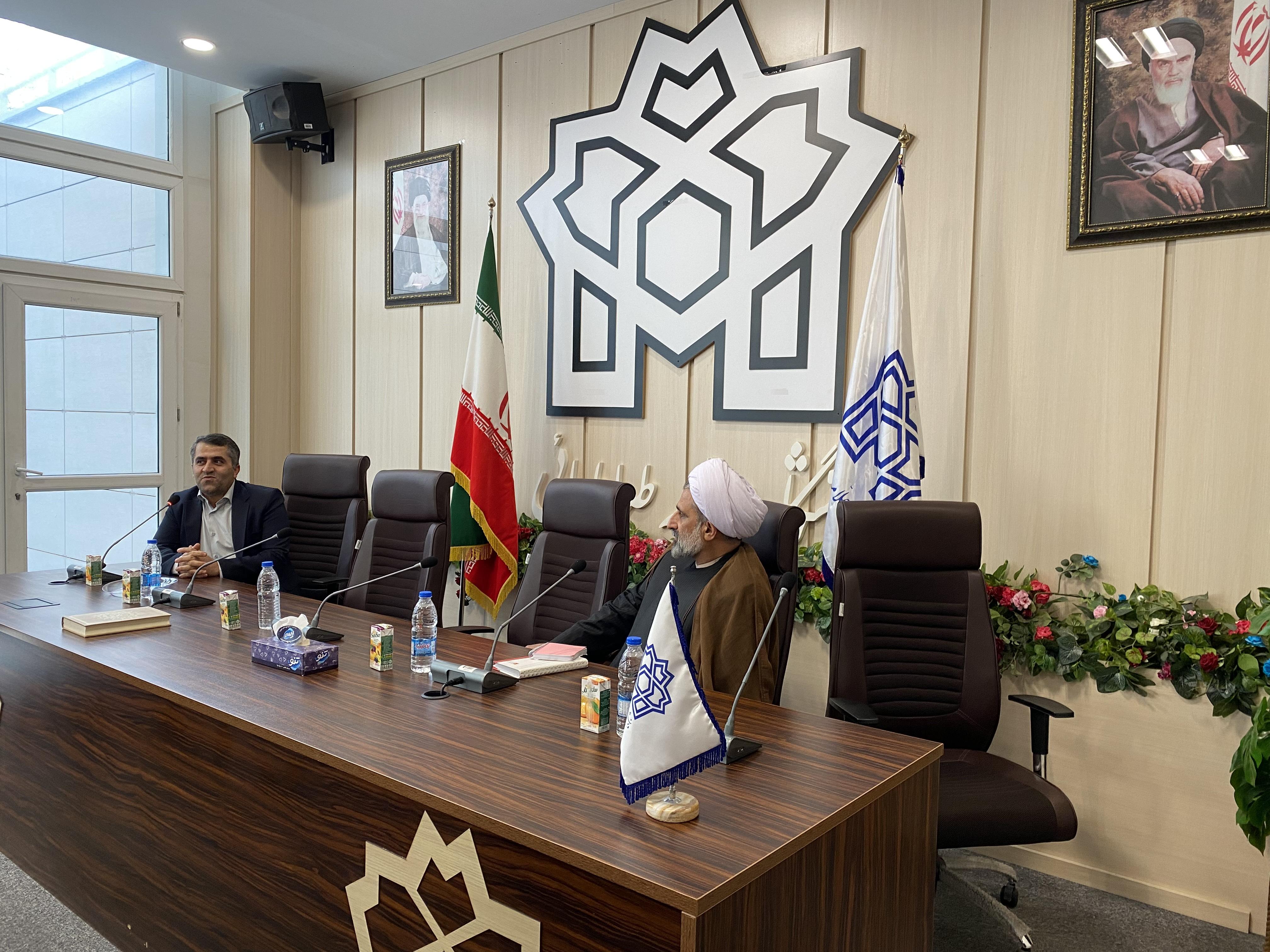 نشست آشنائی با مفاهیم اشتغال و راه اندازی کسب و کار برگزار شد