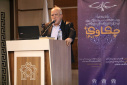 آلبوم تصاویر