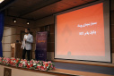 آلبوم تصاویر