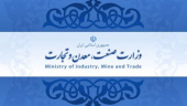 صد اولویت پژوهشی حمایت از پایاننامه